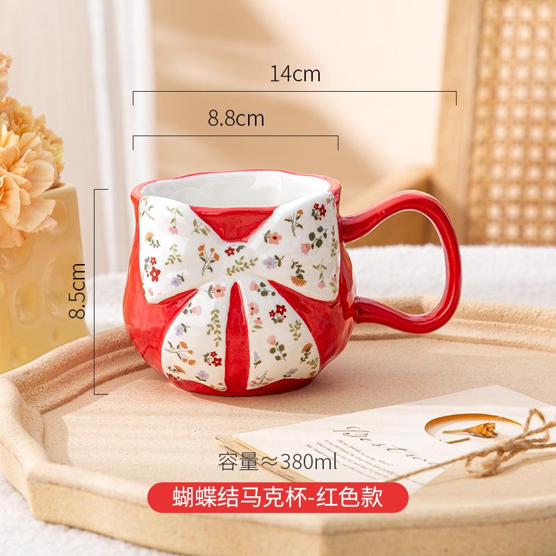 Original Style, Small Fresh And Exquisite Girl'S Heart, Small Floral Bow, High-Value Coffee Cup