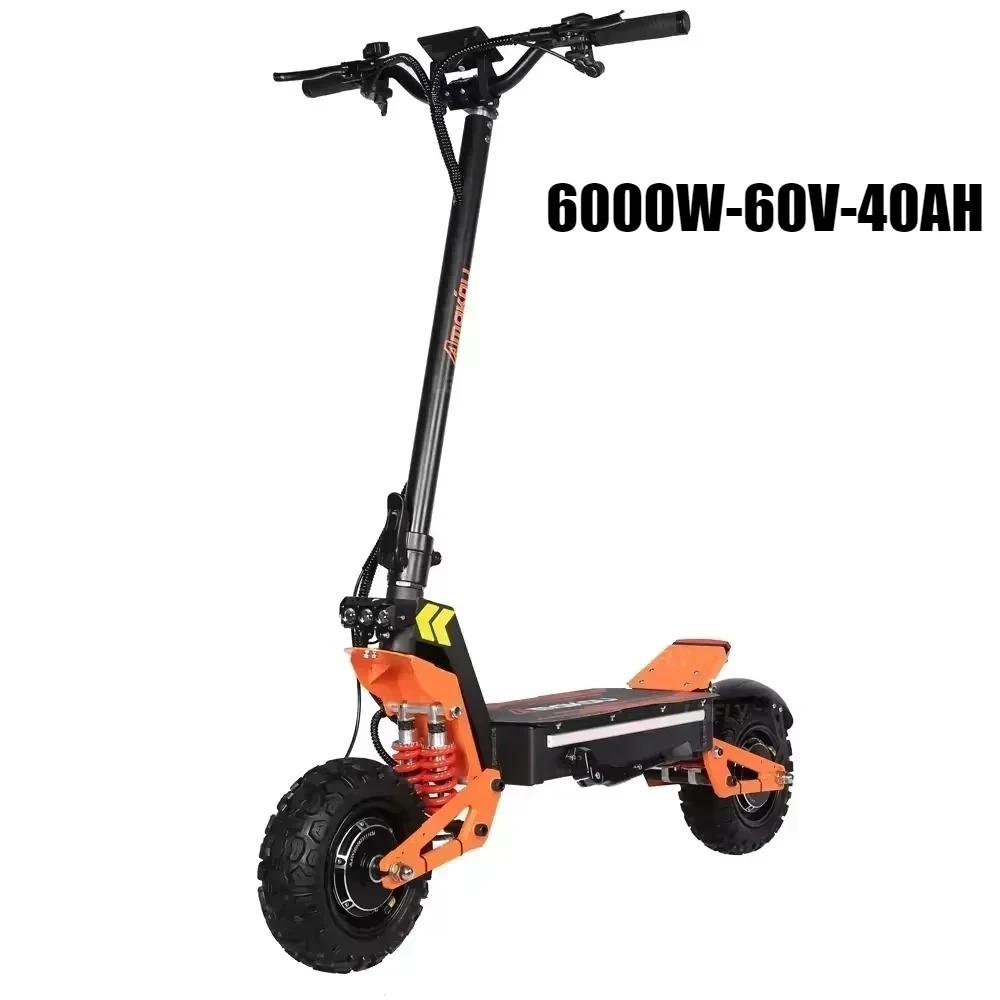 X5 Elektriskais skrejritenis 6000W60V38V Dubultā amortizācija