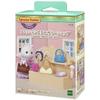 Sylvanian Families Town Accessory [Fashion Shop] TS-10