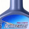Engine Restore 350ML Starter Solution Anti-Gel Additive For Truck Automobile SUV Tractor Trailer Vehicle Winter Driving