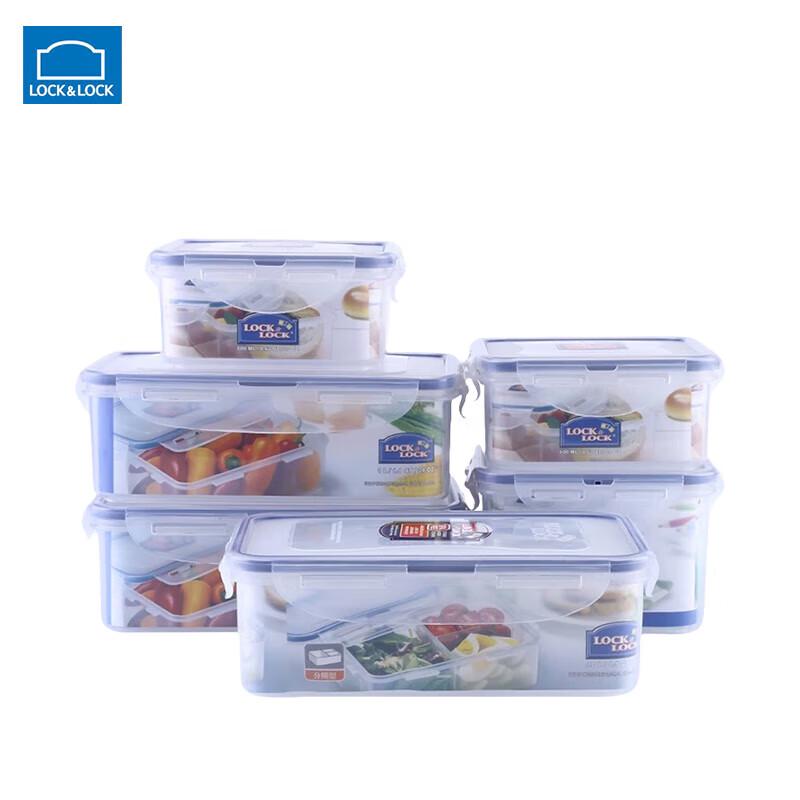 Lock & Lock Food Container