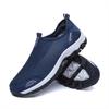 Mode Rutschfest 39-44 Schuhe Sneaker Basketball Herren Vulkanisierte Schuhe Outdoor Herren Sport Technologie Typ Tenus Bestseller