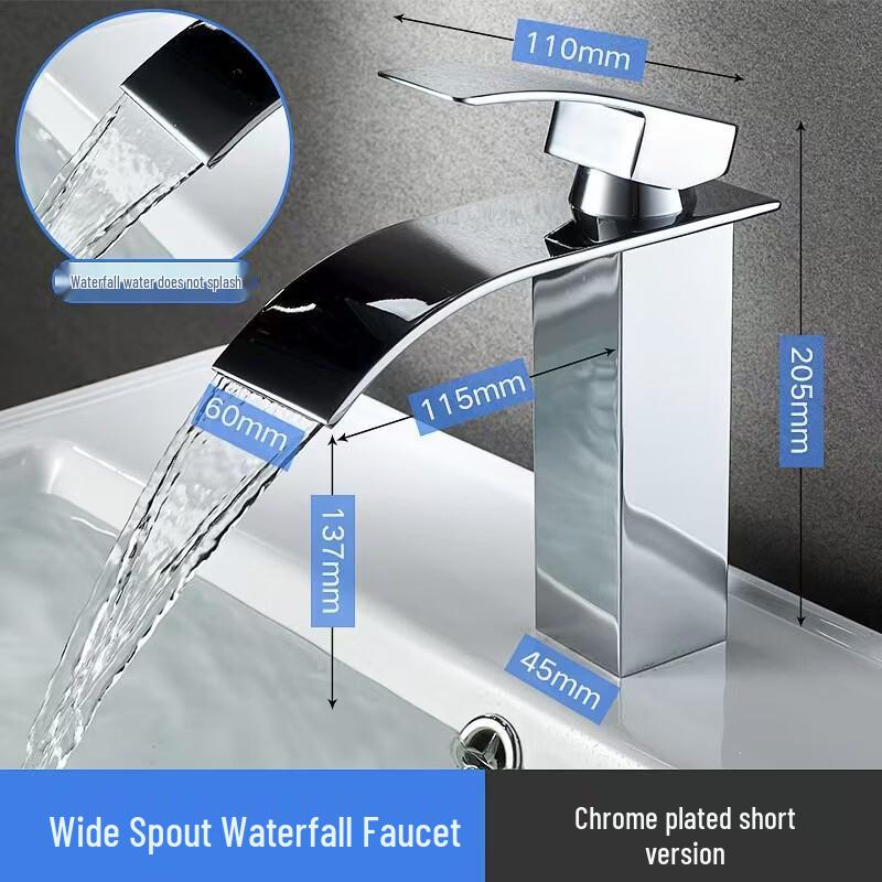 Silver Single Cold Waterfall Basin Faucet