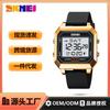 Watch Men's Sports Waterproof Screen Square Personalized Multifunctional Student Electronic Watch