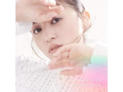 CD+DVD Curtain Raise First Limited Edition Type B Aida Rikako AZZS-103 J-Pop NEW