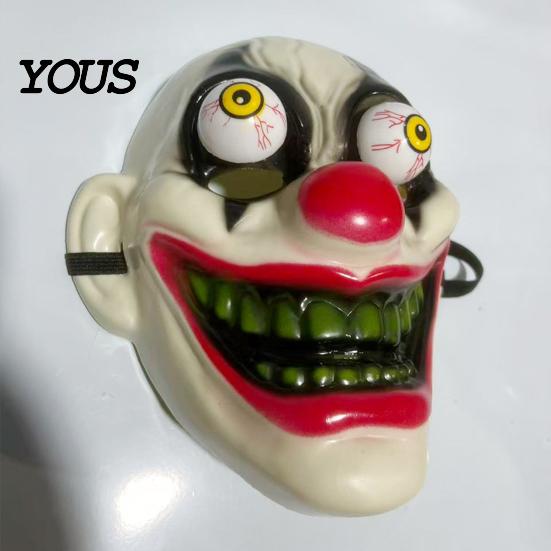 Full Face Halloween COS Prop Horror Mask with Protruding Bloodshot Eyeballs, Scary Party Resistant to Falling for Adult Cosplay Costume Parties