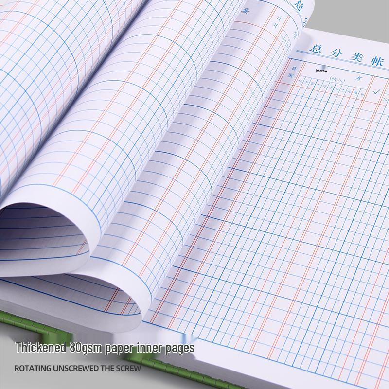 200-seitiges Loseblatt-Hauptbuch & Kassenbuch