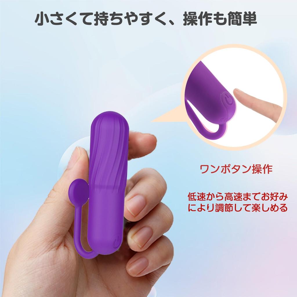 convenient tail Vibrator for popular electric easy to pull out secret delivery USB 10 powerful waterproof and Nipple clitoris clitoris electric sex