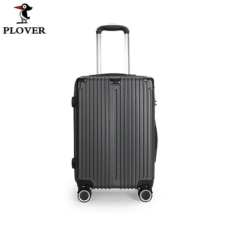 Plover 20-inch ABS Spinner Carry-on Luggage