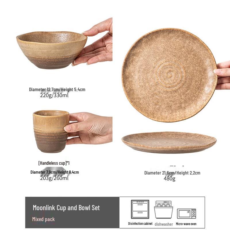 Shangqi Retro Ceramic Dinnerware 3-Piece Set