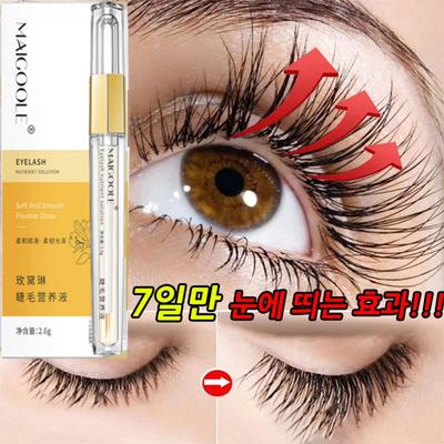 American Technology 1/1+1 Eyelash Black Essenza nutriente per la crescita dei peli delle sopracciglia, 1 pz, 3 ml