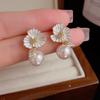 S925 Silver Needle Pearl Flower Earrings: Elegant, Luxury Niche Design for Summer