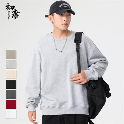 Men's Solid Color Crewneck Sweatshirt
