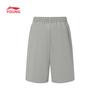 Li-Ning Kids' Quick-Dry Sportswear Set