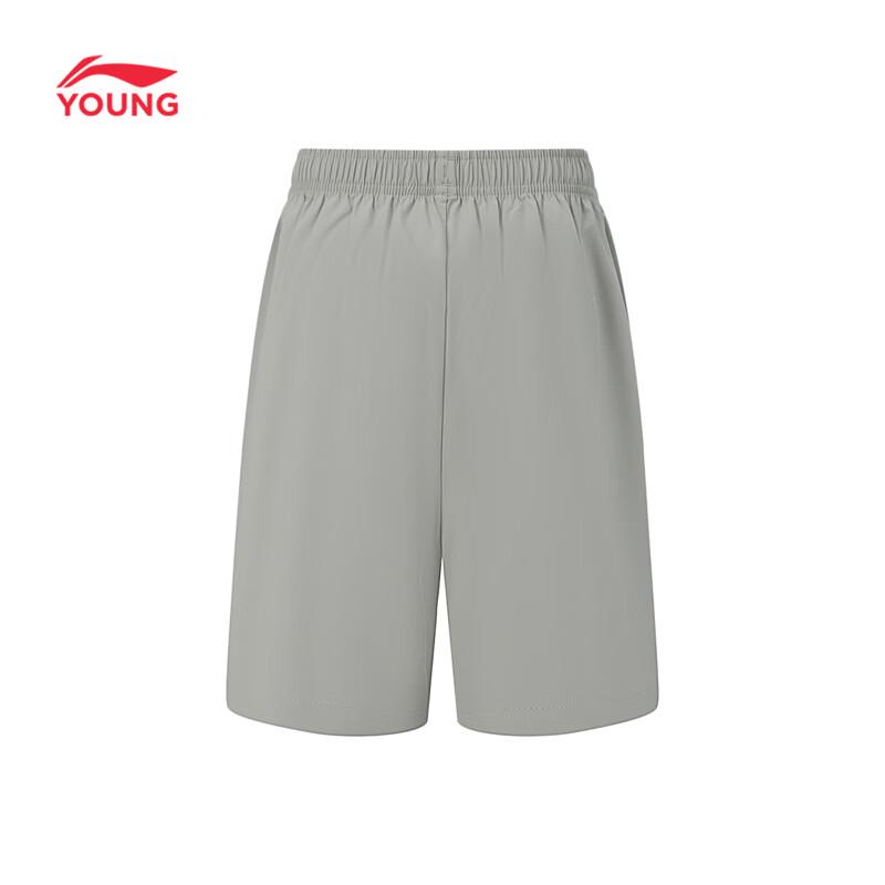 Li-Ning Kids' Quick-Dry Sportswear Set