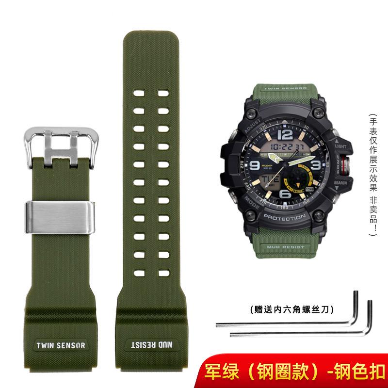 For Casio G-Shock GG-1000/GWG-100/GSG-100 Men Sport Waterproof Replace Bracelet Band Strap Watch Accessories Resin Watchband