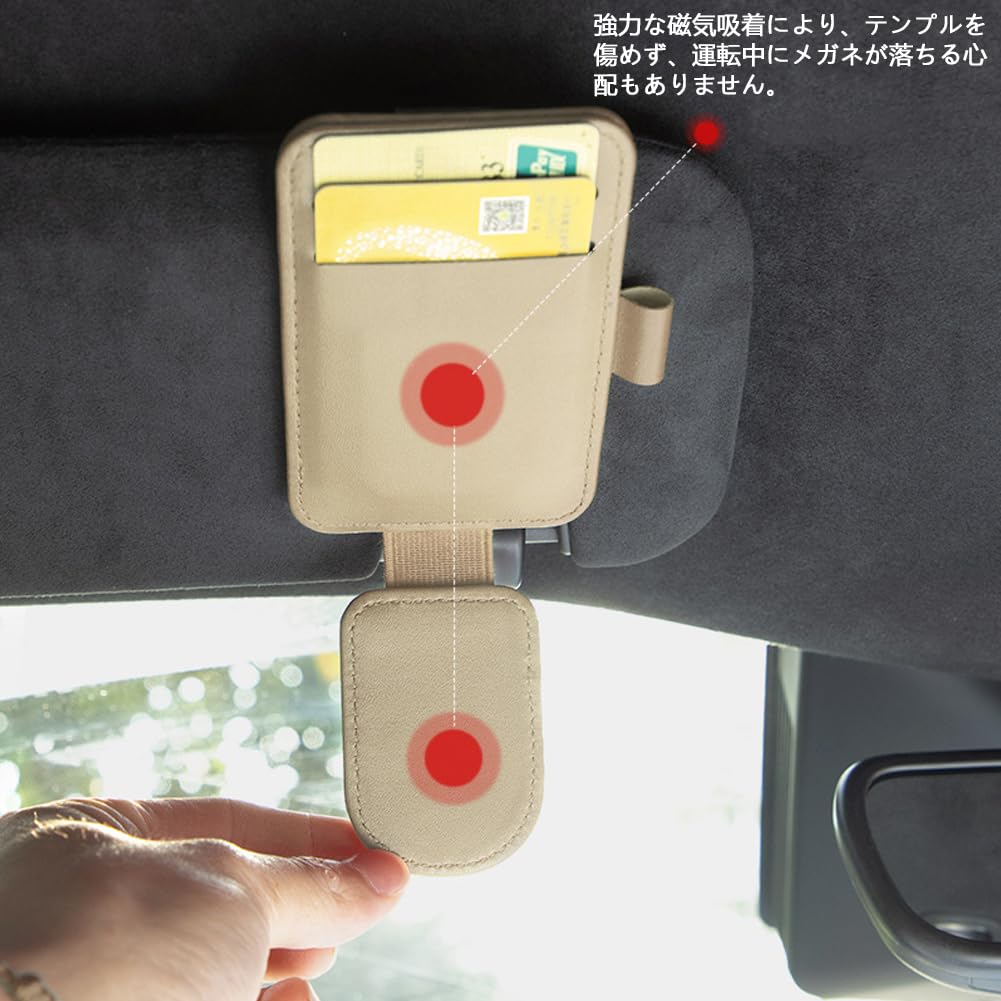 DURASIKO Car Eyeglasses Holder with Pen Car Sun Visor Small Car Eyeglasses Easy to Convenient Storage Clip for and Black Holder, Pocket, Clip,