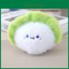 Cartoon Food Plush Keychain With Pp Cotton Filling For Kids Room Decor