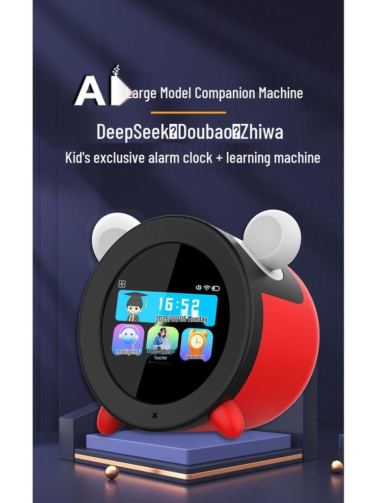 AI Time Treasure: Smart Alarm Clock and Multifunctional Learning Toy for Children's Early Education