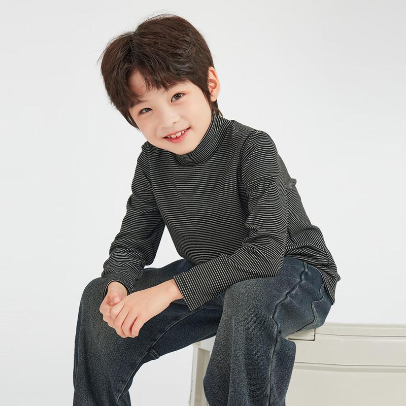 Duo Duo Jia Boys  Striped Thermal Long-Sleeve T-Shirt 110
