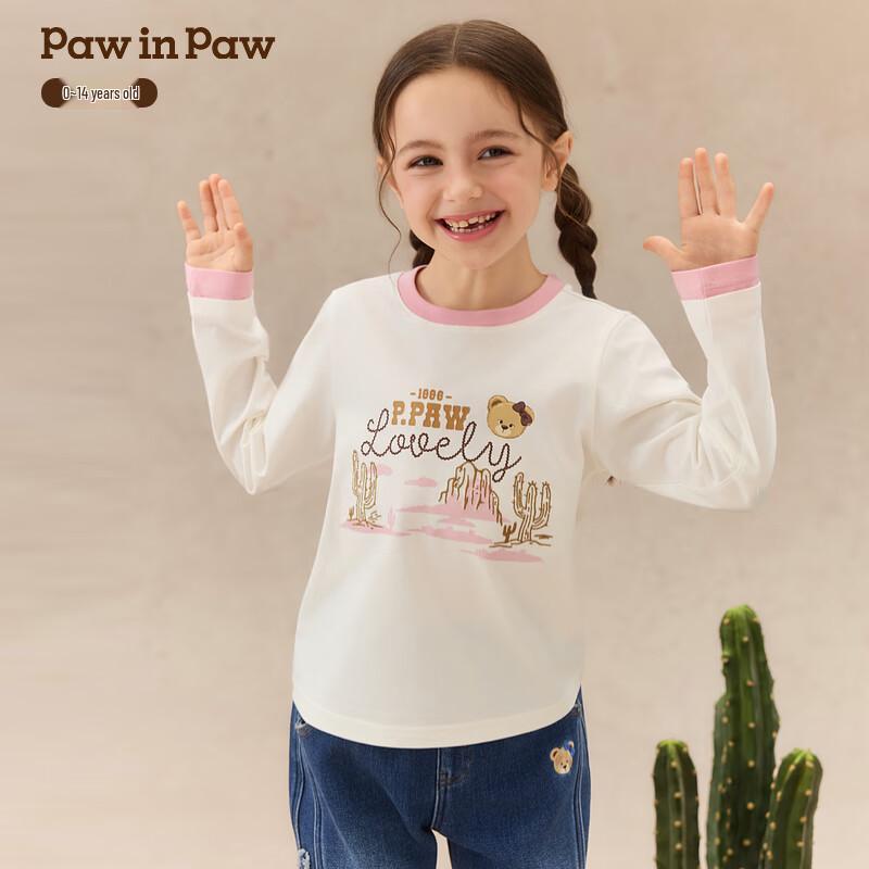 PawinPaw Cartoon Bear Girls  Long Sleeve Top 110