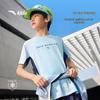 Anta Boys' Summer Quick-Dry Breathable Short Sleeve Sports T-Shirt