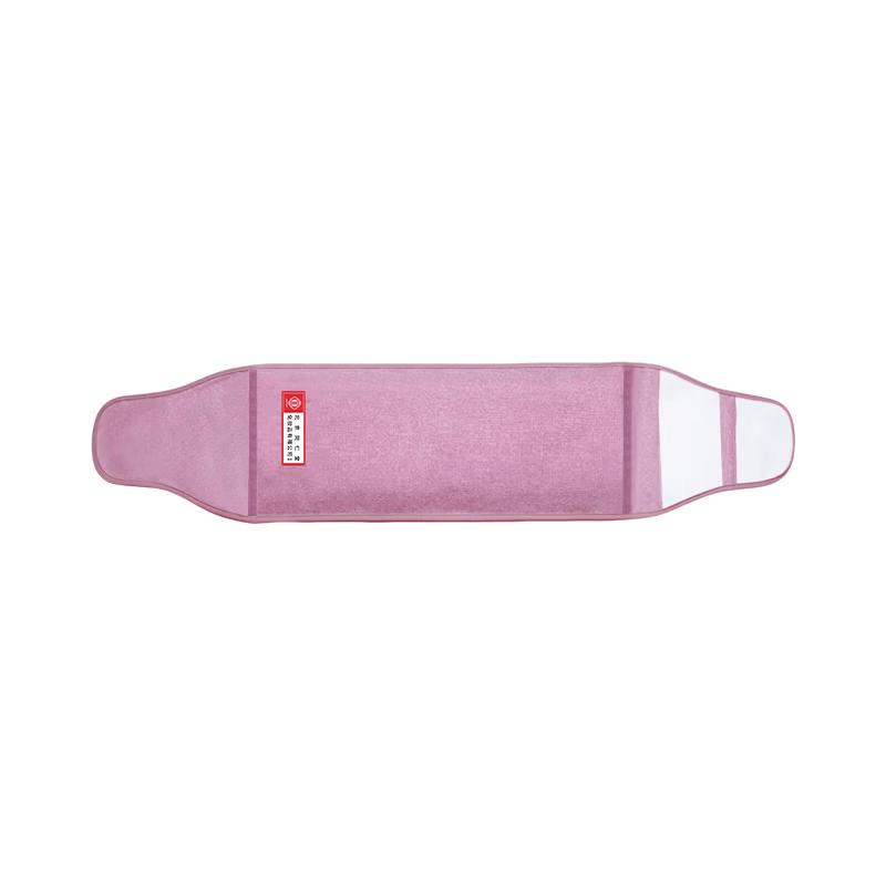 Tong Ren Tang Electric Therapy Heat Pack & Cushion