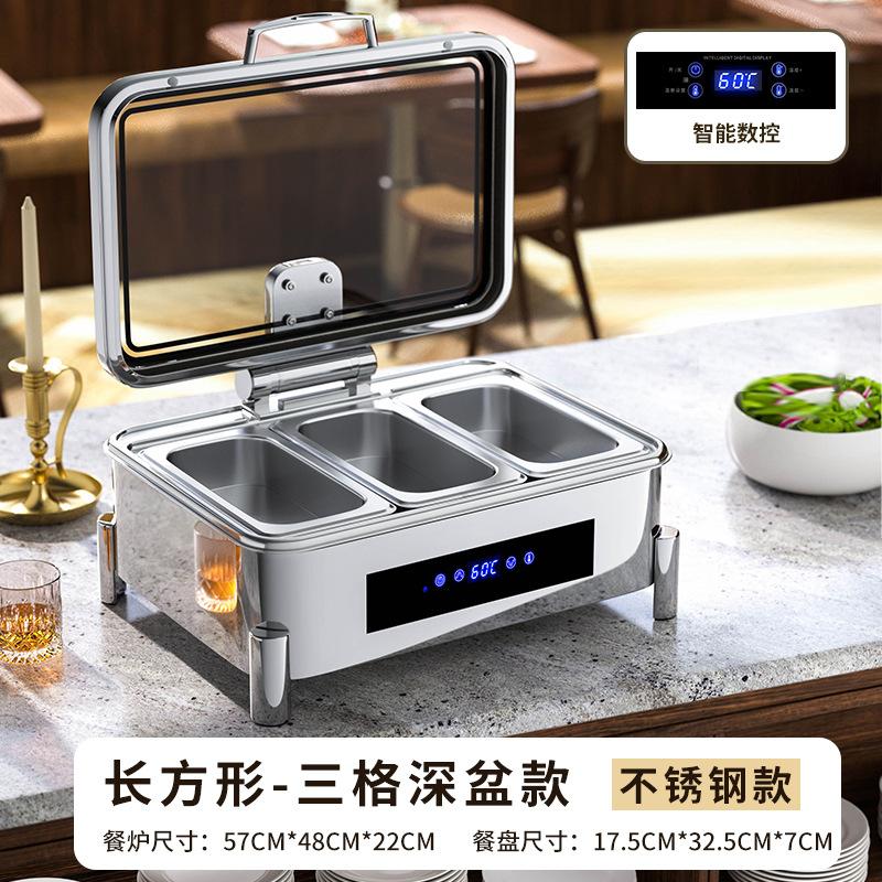 304 Stainless Steel CNC Hydraulic Buffet Stove, Electric Heat Preservation Stove for Commercial Use, Hotel Buffet Heating System