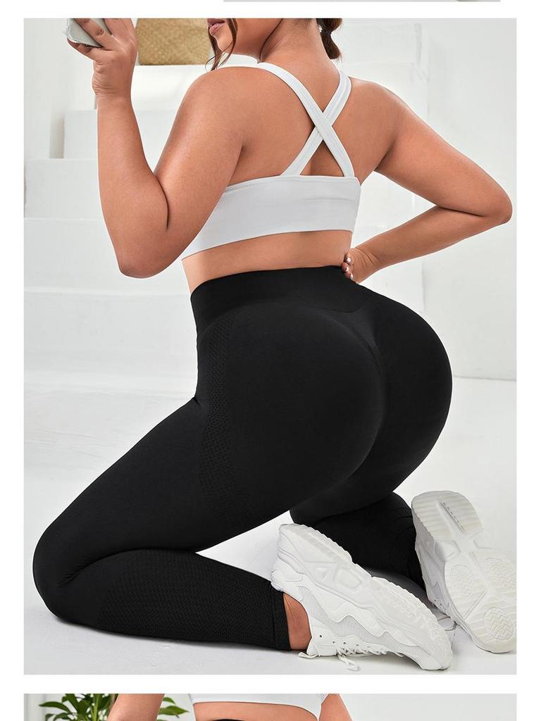 Plus Size Seamless Quick-Dry Peach Butt Yoga Leggings for Women