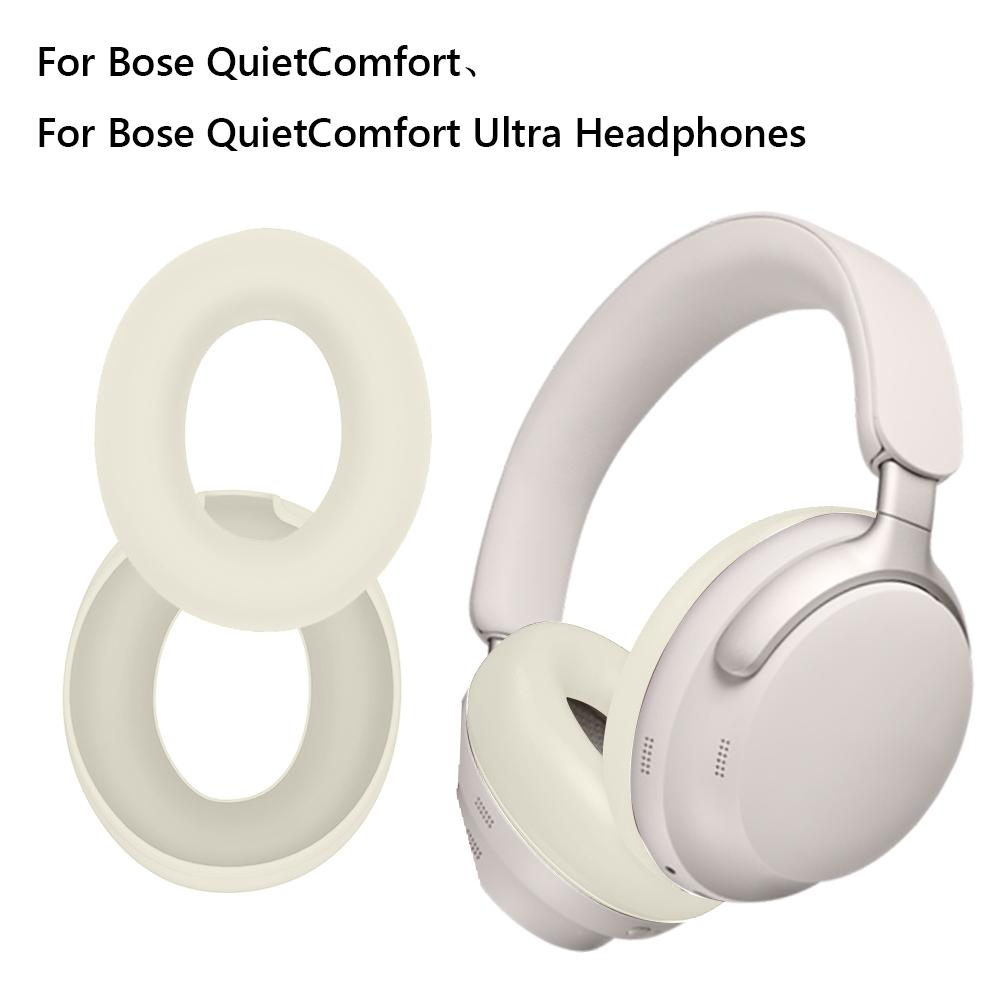 Silicone Case Anti-Scratch Protective Case Sweatproof Headphones Earpad Cover Washable for Bose QuietComfort/QuietComfort Ultra