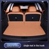 Leapmotor D19 Full Coverage Trunk Mat for 26 Models
