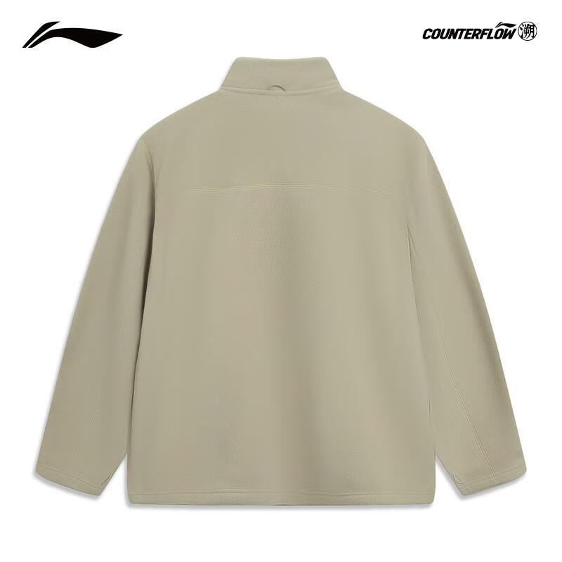 Li-Ning Unisex 3-in-1 Outdoor Fleece-Lined Jacket AEMV063