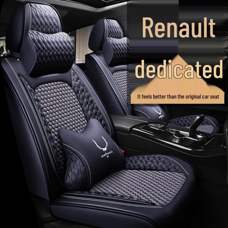 Всесезонная подушка сиденья для Dongfeng Fengshen AX7 и Renault Koleos/Kadjar
