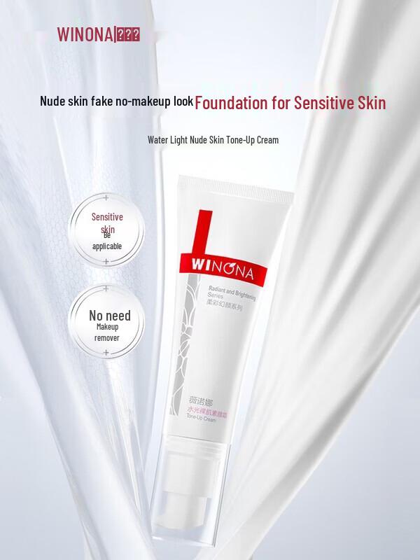 Winona Water-Glow Tone-Up Cream for Sensitive Skin