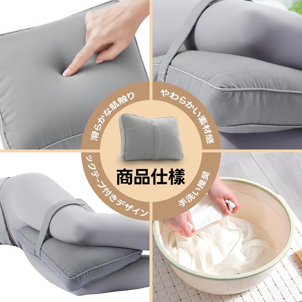 TEXSTEAD Side Sleeper Knee Pillow  Thigh Pillow  Knee and Back Pain Relief Cushion  Washable with Velcro Closure  Breathable Portable Design  Dual