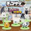 Nyan Cat Wars Chocolate Candy Toy Set (10 Pieces, Reissue)