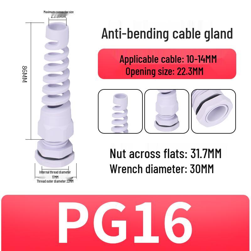 Nylon Waterproof Anti-bend Cable Gland Connector M12/16