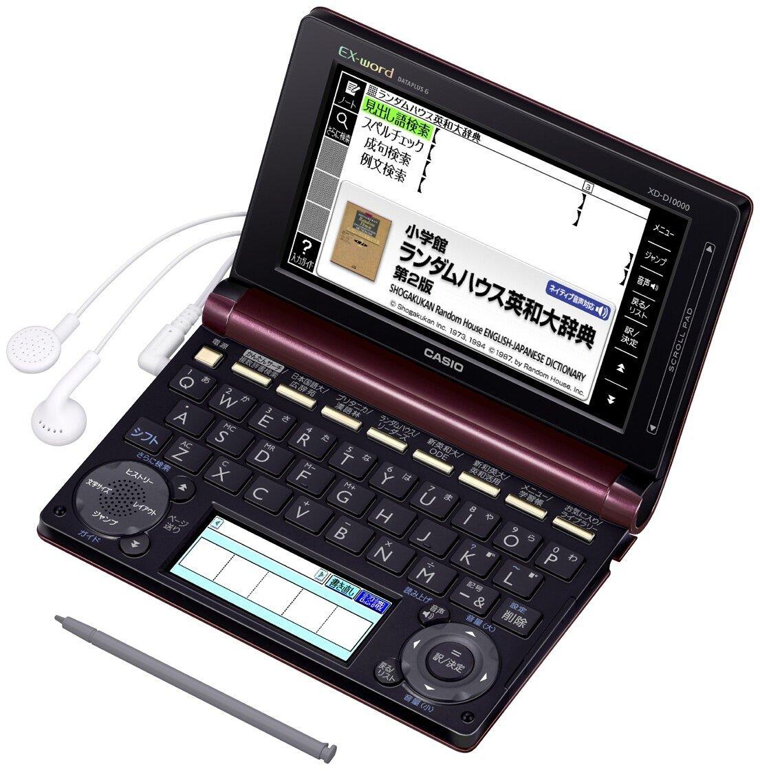 

Casio Ex-word Professional Electronic Dictionary XD-D10000 with 170 Contents, 2000 Literary Works, and 1000 Classical Phrases