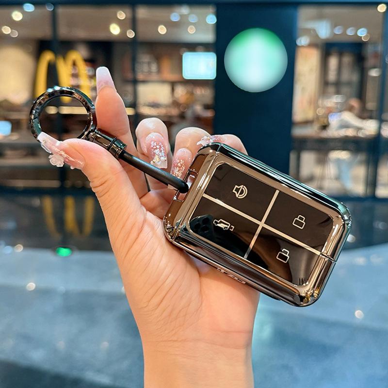 Metal Protective Key Case for Chery 25 Models iCarV23 - Unisex Smart Bluetooth Remote Cover