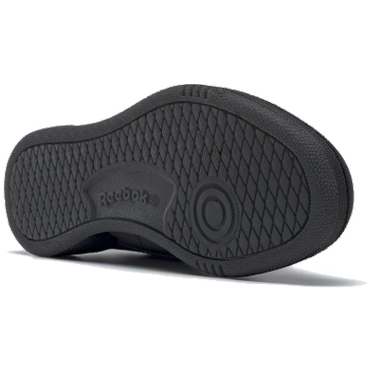 Reebok Club C 85 sneakers FW8452