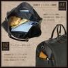 Hergestellt in Toyooka Boston Tasche für 2 Nächte Altes Leder Stil Japanische Tasche Reisetasche Geschäftsreise 50cm 33L Herren Damen (Schwarz)