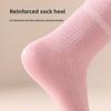 5 Pairs Women's Autumn and Winter Ribbed Soft Mulberry Silk Women's Fresh Double Stitch Hand Stitched Women's Mid-tube Socks