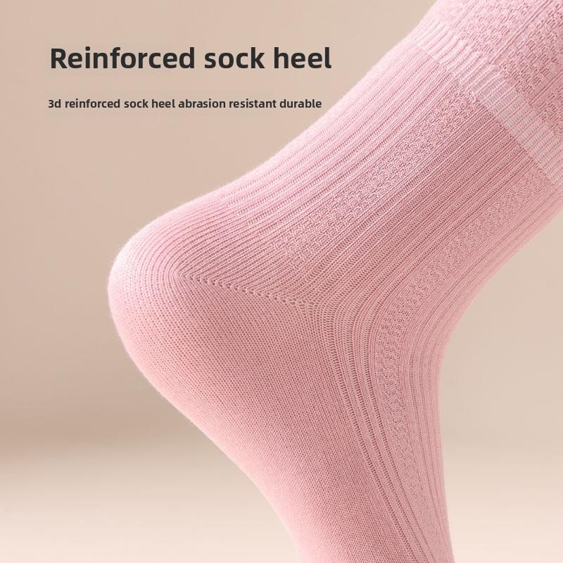 5 Pairs Women's Autumn and Winter Ribbed Soft Mulberry Silk Women's Fresh Double Stitch Hand Stitched Women's Mid-tube Socks