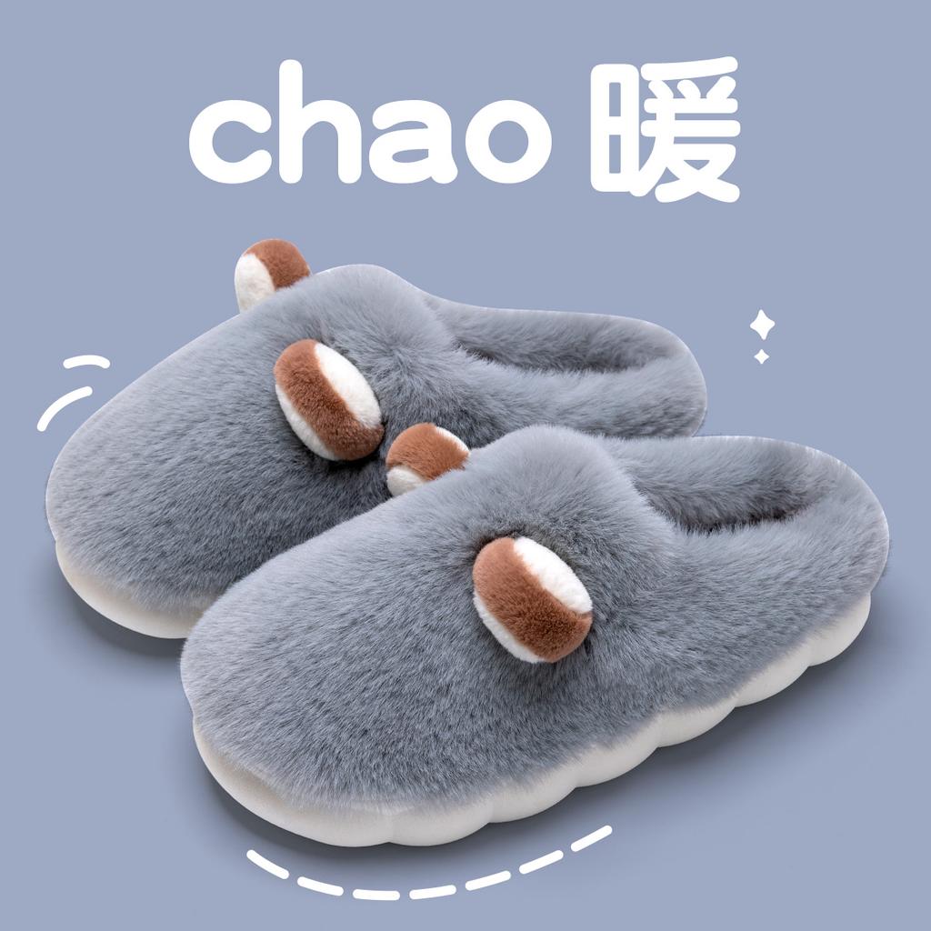 Cotton Slippers Women's Winter New Confinement Indoor Home Couple Warm Thick Bottom Outer Wear Plush Cotton Slippers