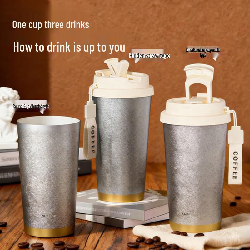 Quange Titanium Insulated Coffee Mug