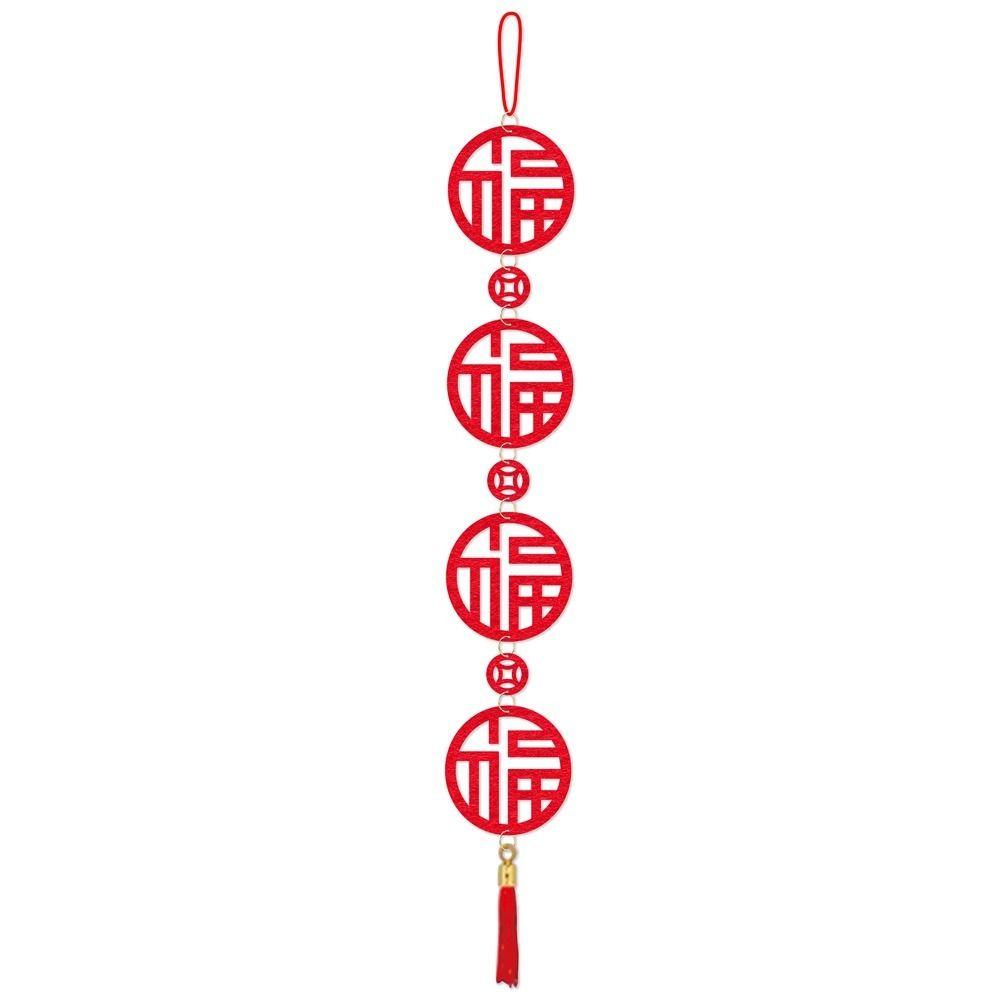 Happy Chinese New Year Decoration Pendant, New Year s Eve Decoration, New Year s Eve Decoration Couplet