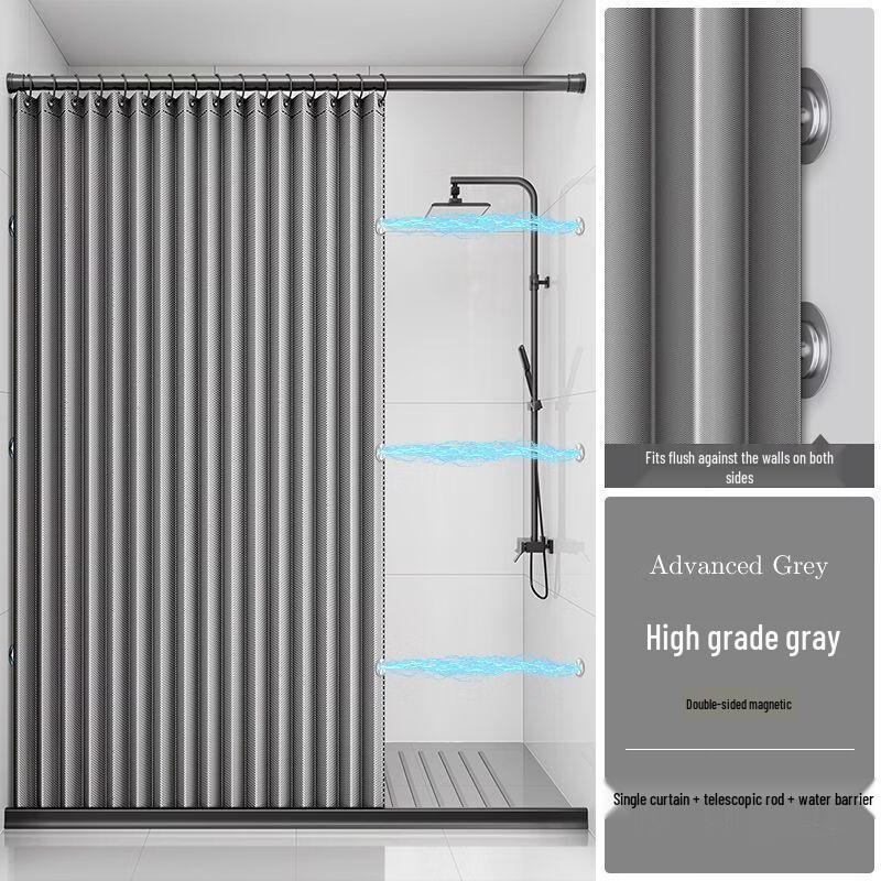 

Складной водонепроницаемый комплект штор для душа Yicang