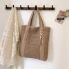Holiday Large-capacity New Beach Tote Bag Women's Leisure Solid Color Versatile Personality Niche Design Shoulder Bag