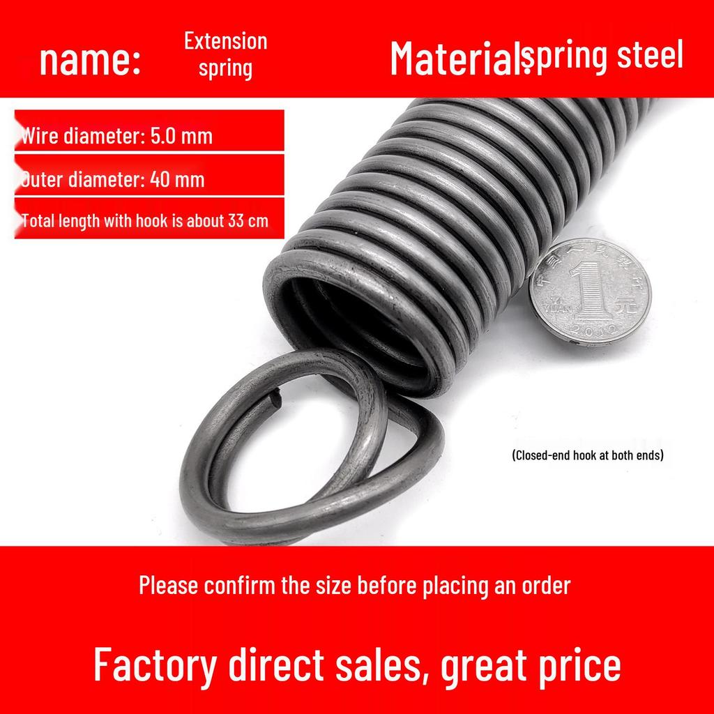 Double Coil Tension Spring for Door/Oven, 330mm Long, Customizable