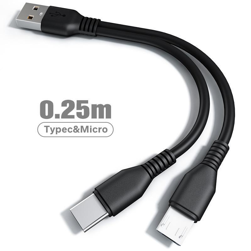 

HdoorLink 2 в 1 кабель Micro USB Type-C для мобильного телефона, кабель для быстрой зарядки, USB C, короткий зарядный шнур для Samsung, Huawei USB To (Micro USB+Type C) чёрный